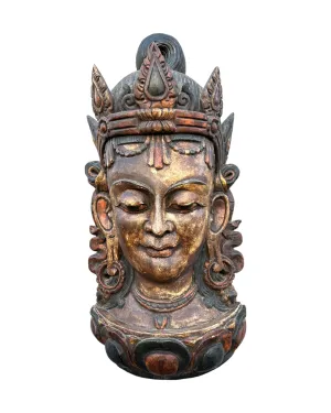 Avalokiteshvara