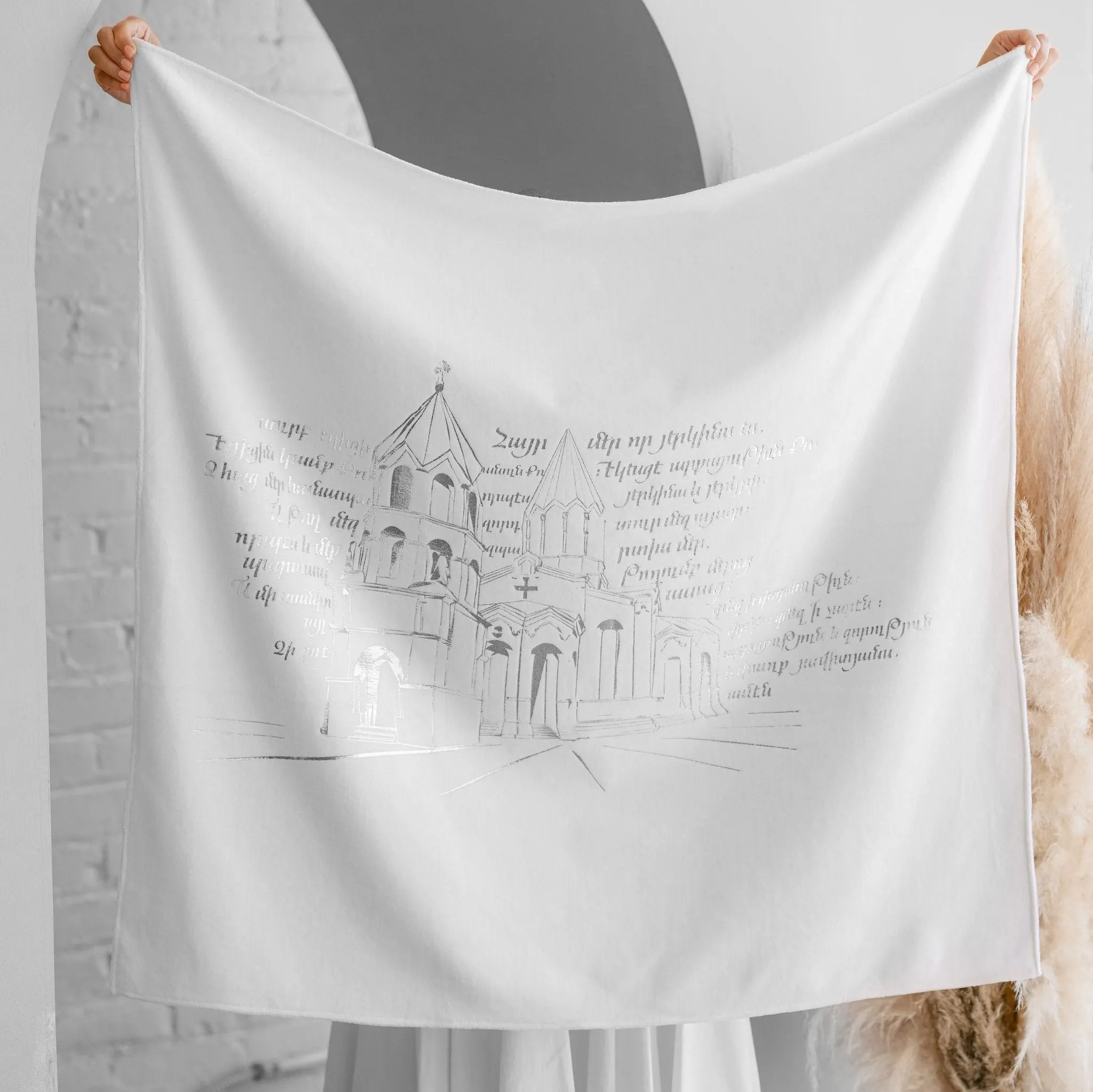 HUGBUG Church© Christening Towel | Silver
