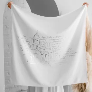 HUGBUG Church© Christening Towel | Silver