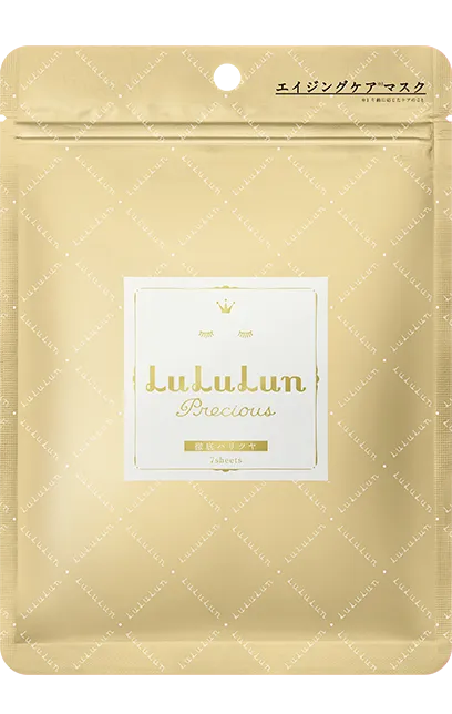 Lululun Face Mask Precious Mask (White) 2019 (New Version) 7pcs