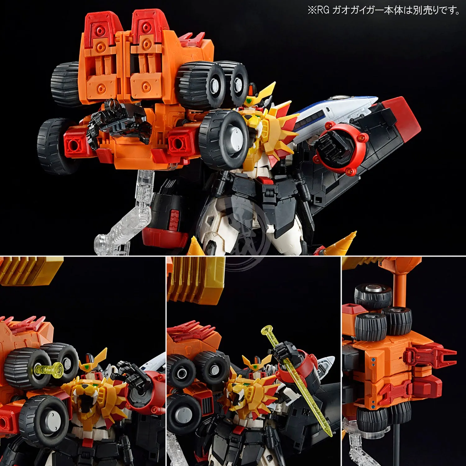 RG Goldymarg