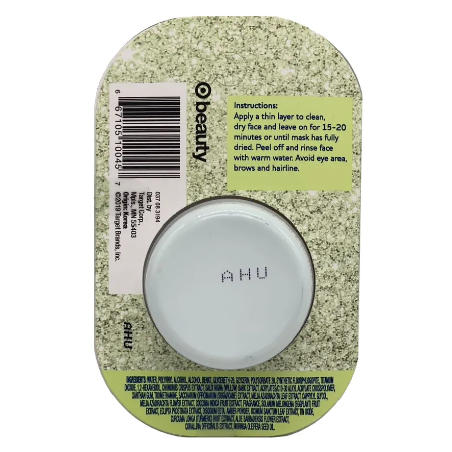 Sparkling All The Way Hydrating White Willow Bark Glitter Peel Off Mask - 1 ct