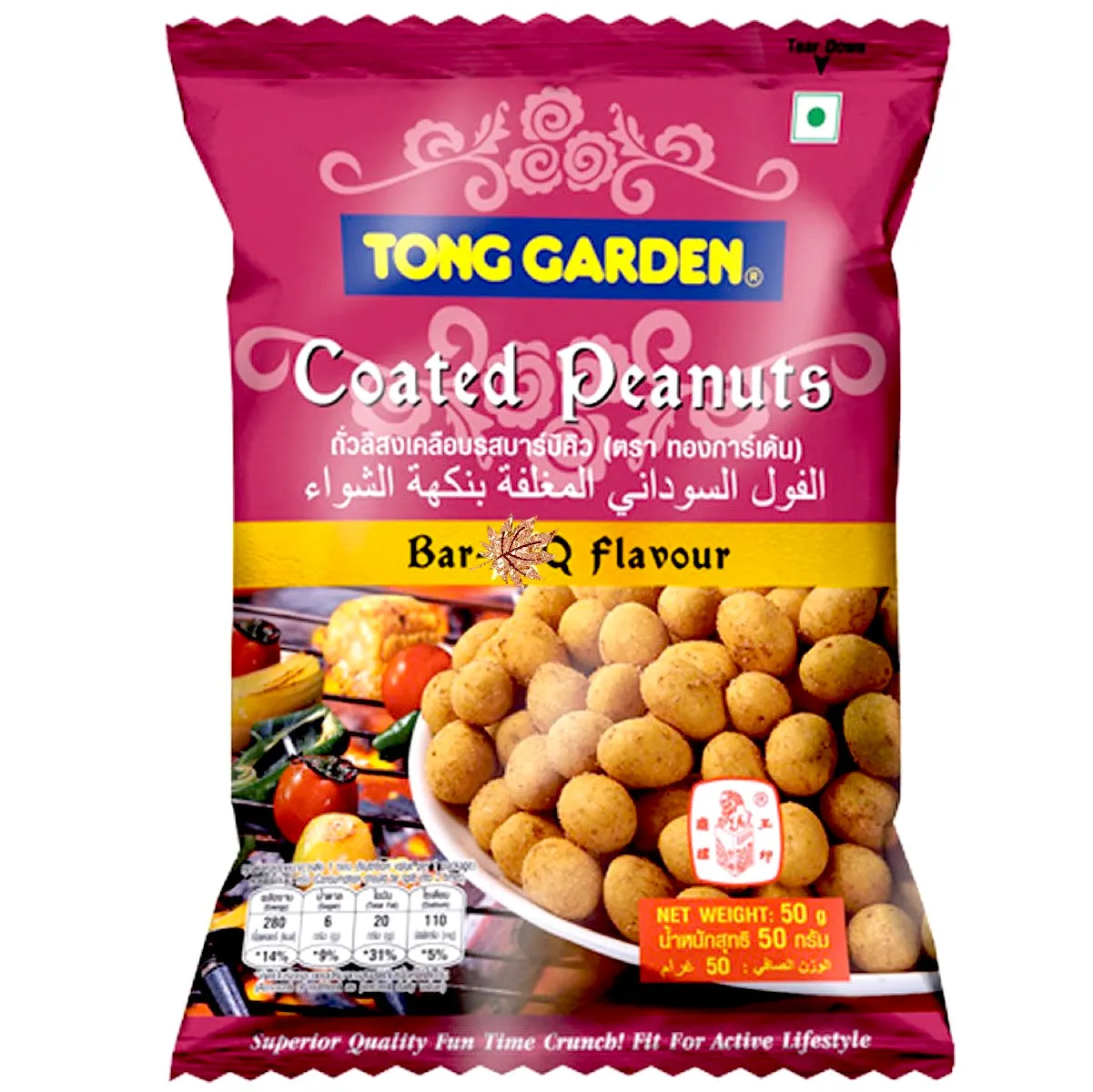 Tong Garden Coated Peanut Barbecue Flavour 50g