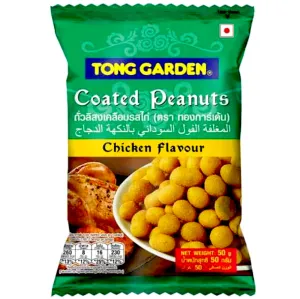 Tong Garden Coated Peanut Chicken Flavour 50g
